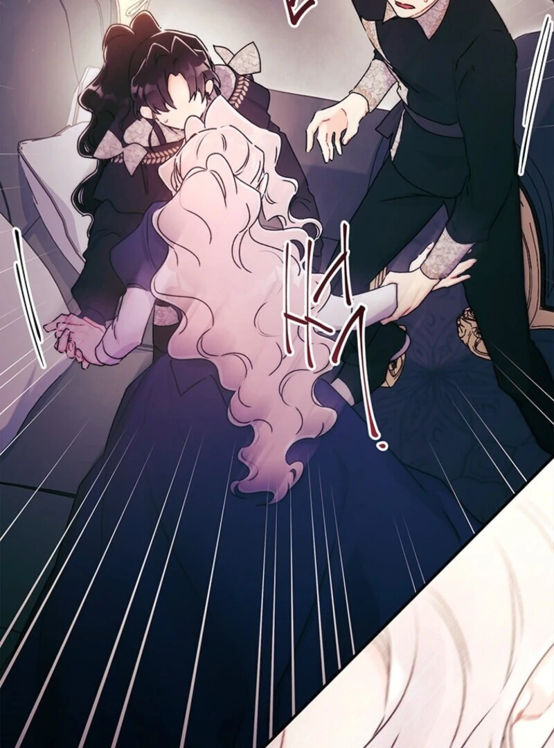I Became the Male Lead’s Adopted Daughter Chapter 143 - page 97