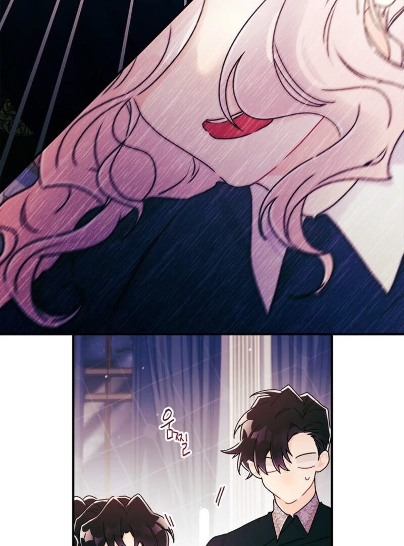 I Became the Male Lead’s Adopted Daughter Chapter 143 - page 98