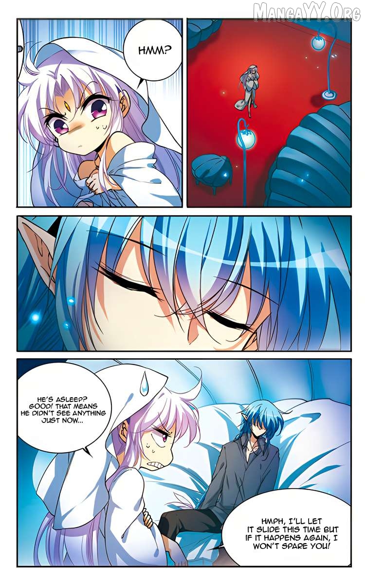 San Yan Xiao Tian Lu Chapter 221 - page 3