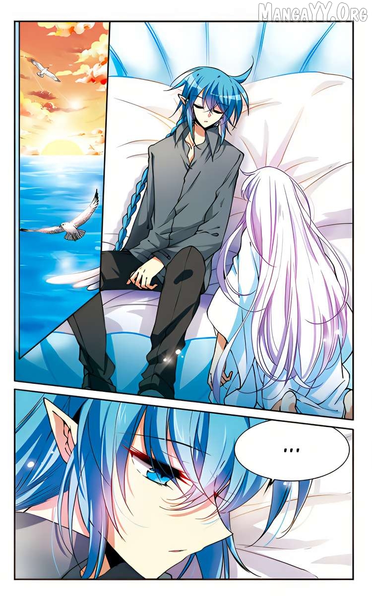 San Yan Xiao Tian Lu Chapter 221 - page 6