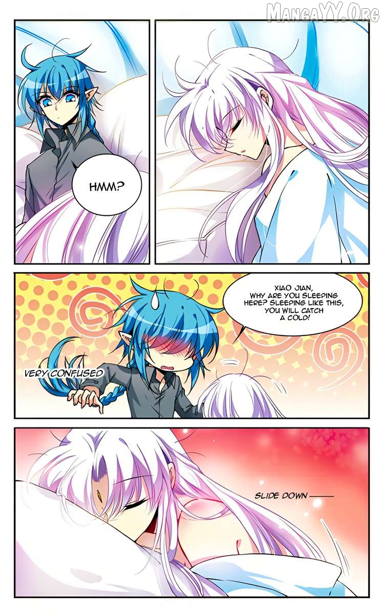 San Yan Xiao Tian Lu Chapter 221 - page 7