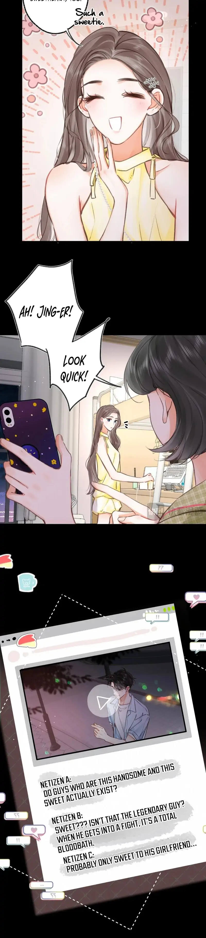 You Are My Desire Chapter 104 - page 14