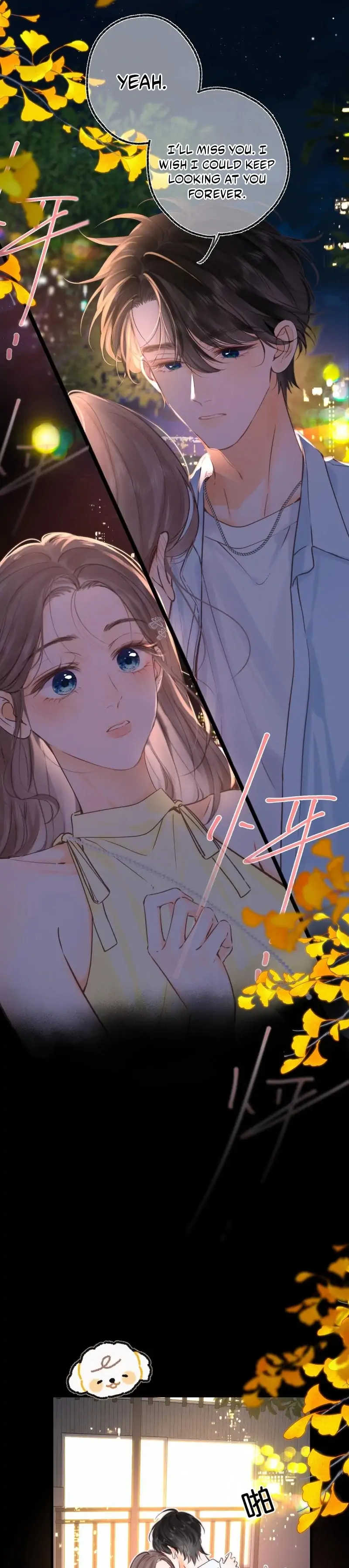 You Are My Desire Chapter 104 - page 9