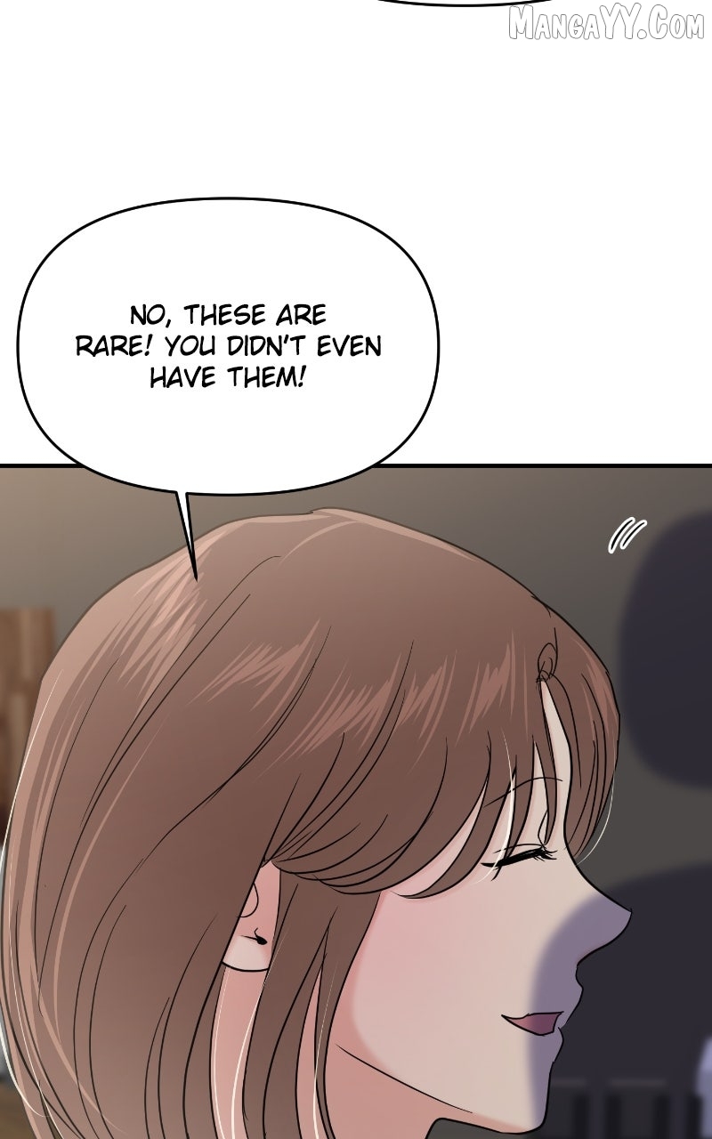 A Campus Romance, I Guess Chapter 98 - page 44
