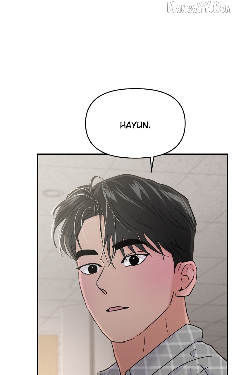 A Campus Romance, I Guess Chapter 98 - page 80