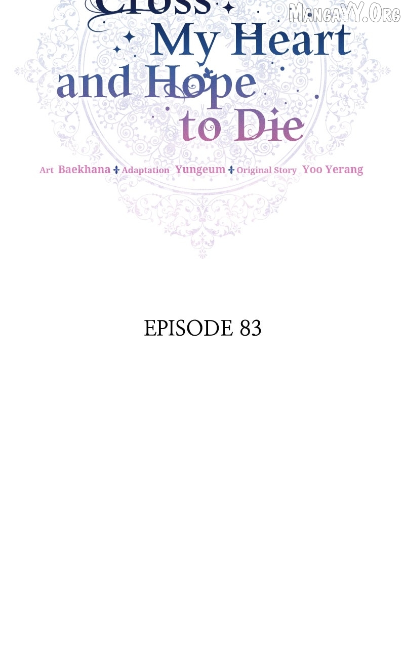 Cross My Heart and Hope to Die Chapter 83 - page 25