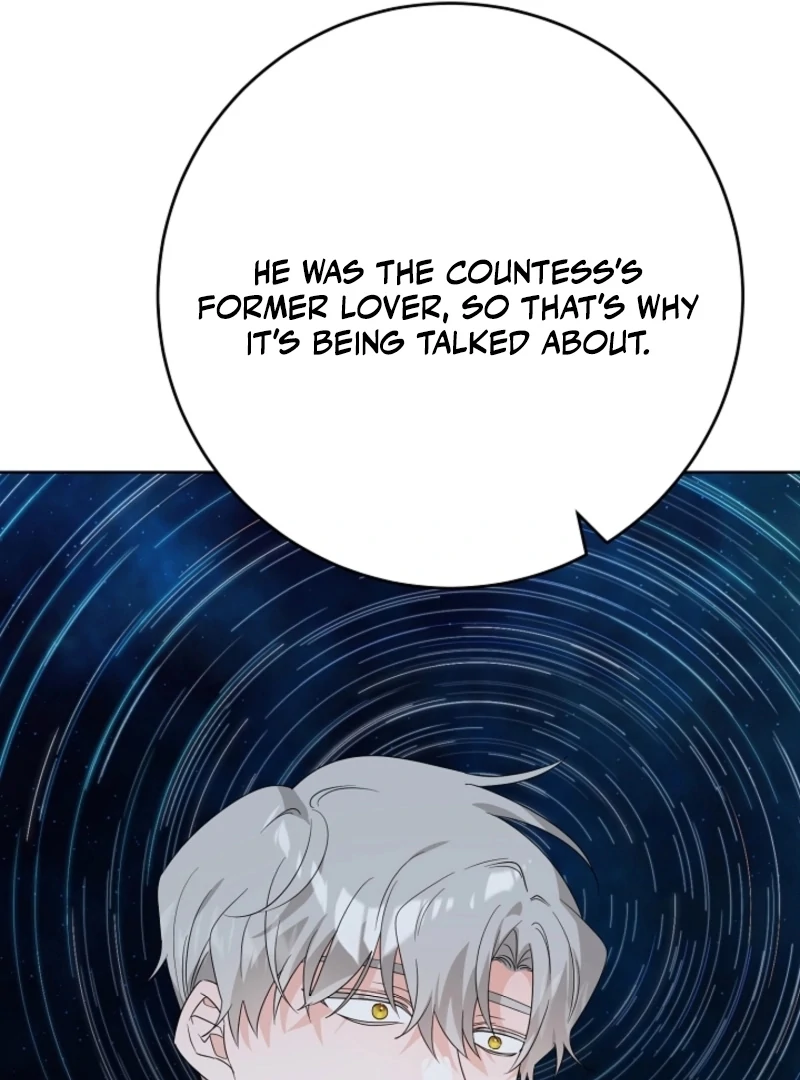 Hiding the Archduke's Humiliating History Chapter 95 - page 13