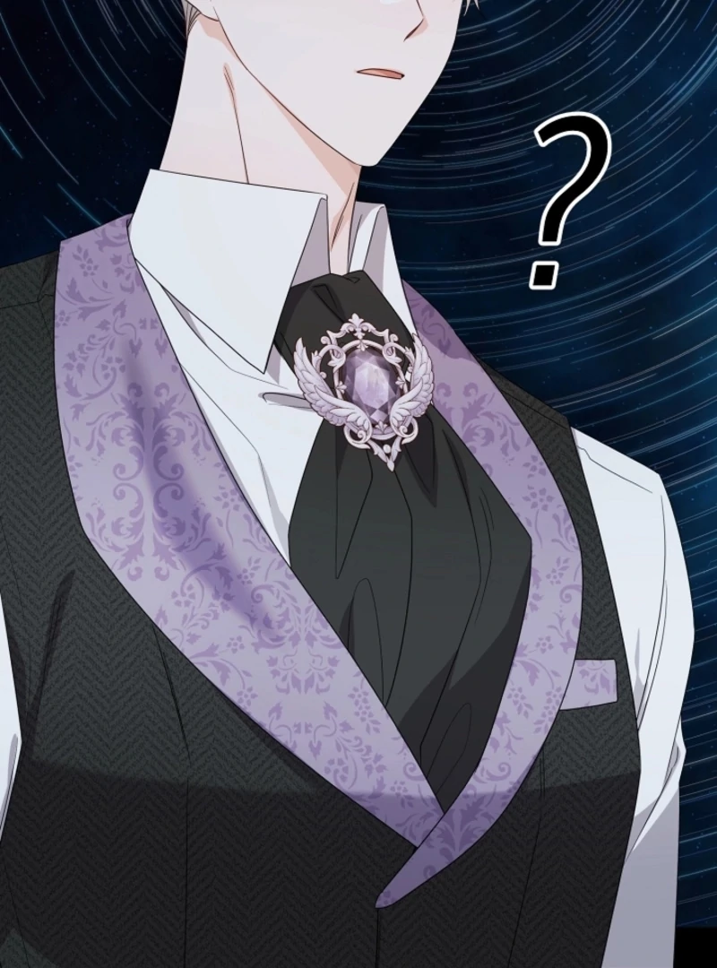 Hiding the Archduke's Humiliating History Chapter 95 - page 14