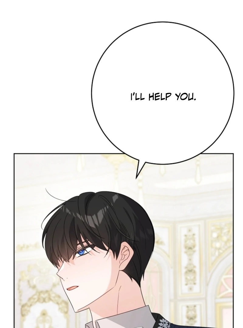 Hiding the Archduke's Humiliating History Chapter 95 - page 60