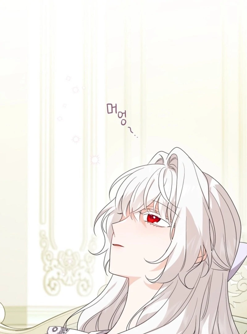 Hiding the Archduke's Humiliating History Chapter 96 - page 22