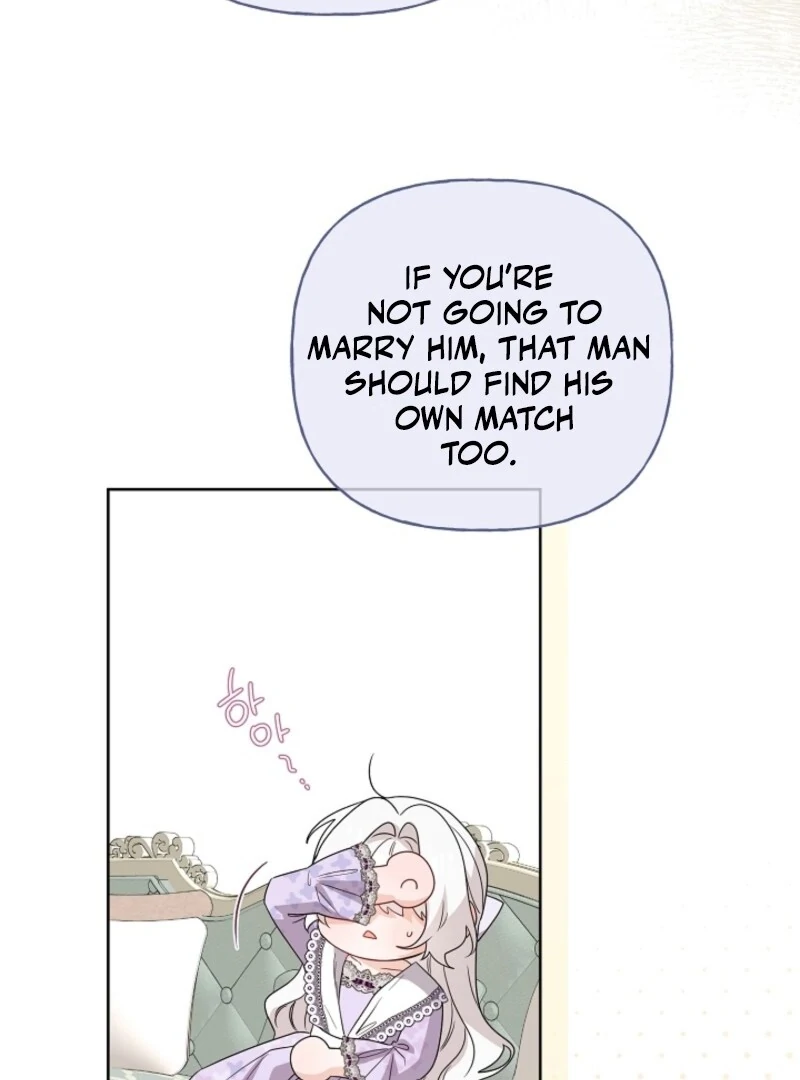 Hiding the Archduke's Humiliating History Chapter 96 - page 25