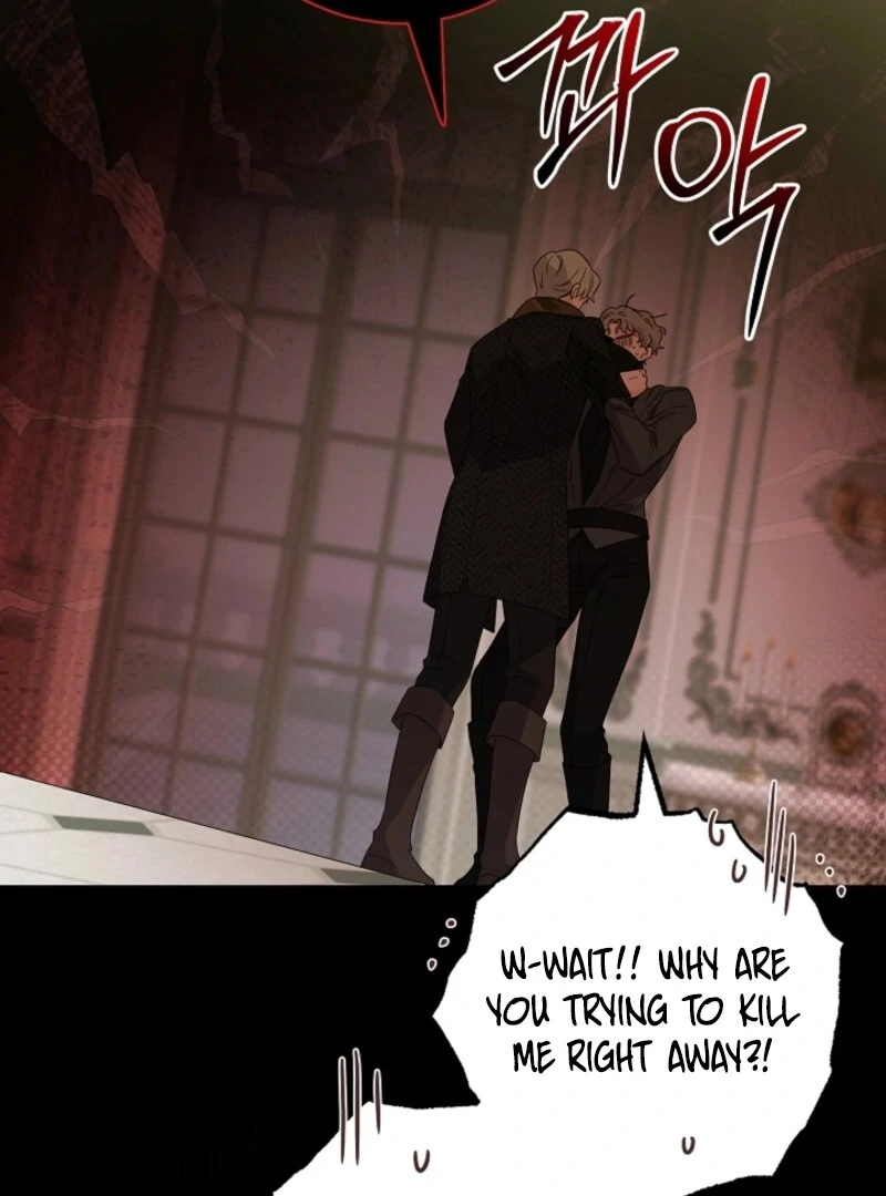 Hiding the Archduke's Humiliating History Chapter 96 - page 42