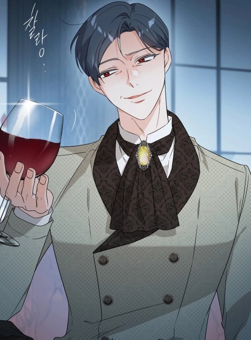 Hiding the Archduke's Humiliating History Chapter 96 - page 55