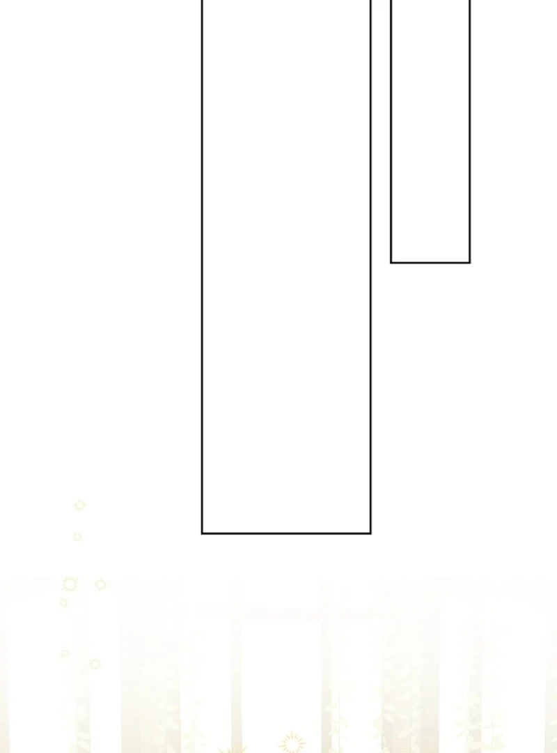 Hiding the Archduke's Humiliating History Chapter 96 - page 74