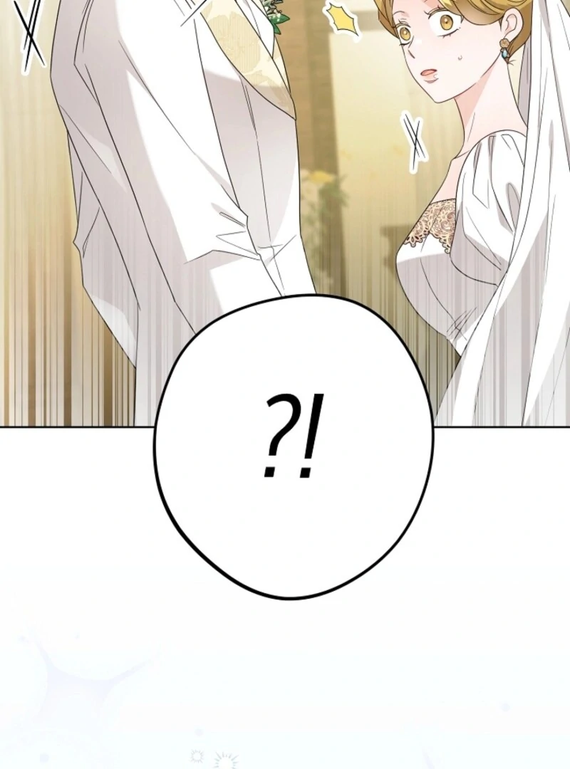 Hiding the Archduke's Humiliating History Chapter 96 - page 83