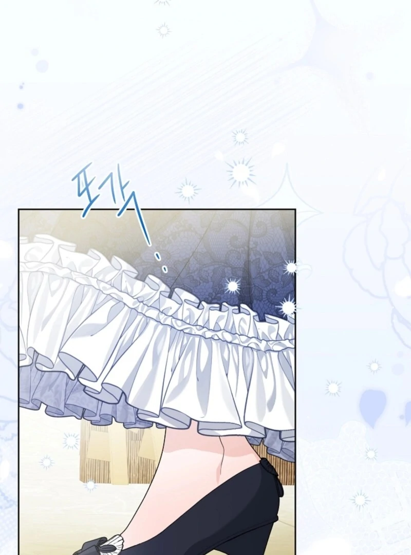 Hiding the Archduke's Humiliating History Chapter 96 - page 84