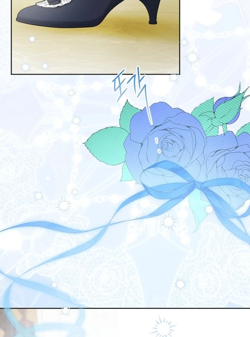 Hiding the Archduke's Humiliating History Chapter 96 - page 85