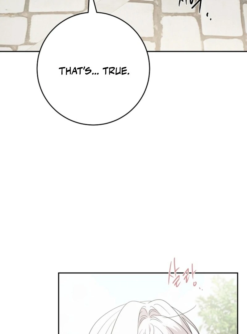 Hiding the Archduke's Humiliating History Chapter 97 - page 99