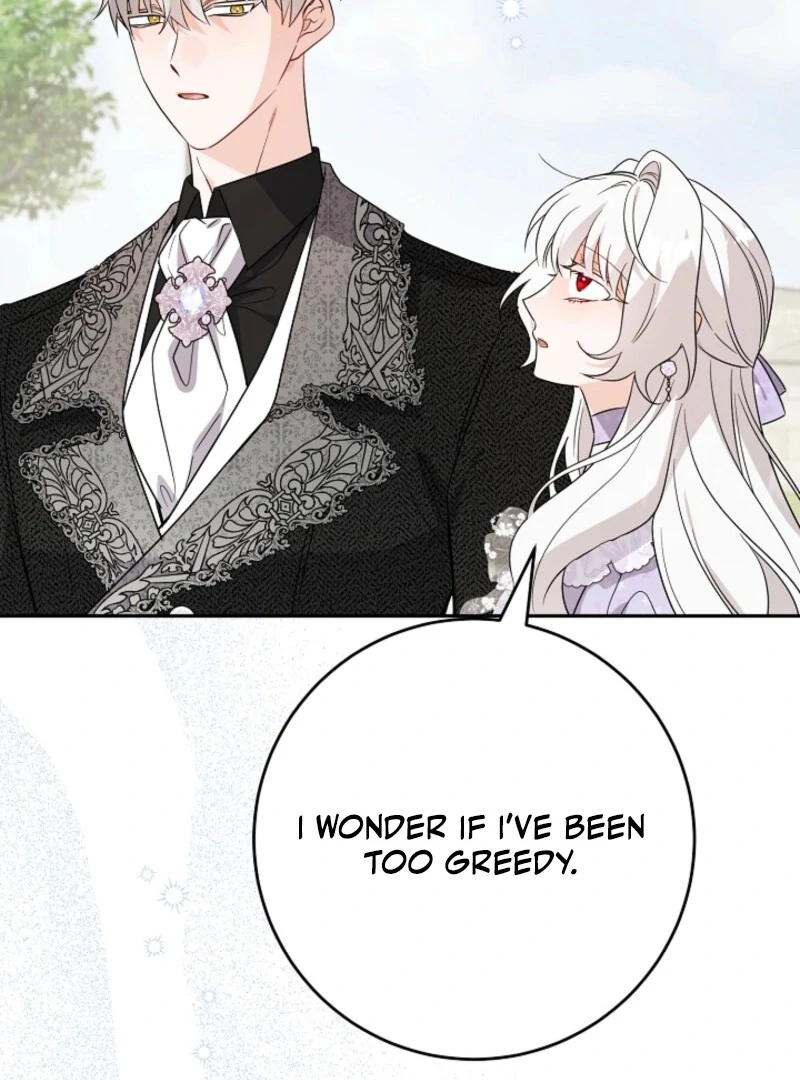 Hiding the Archduke's Humiliating History Chapter 97 - page 103