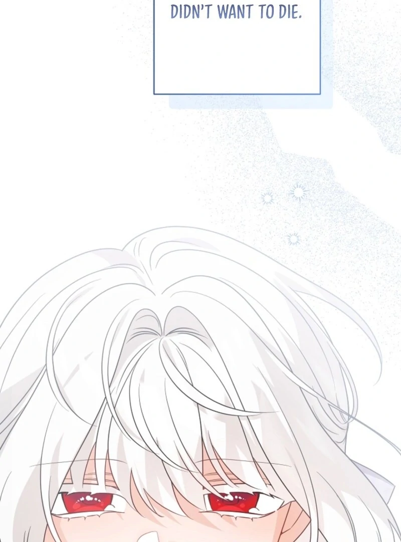 Hiding the Archduke's Humiliating History Chapter 97 - page 105