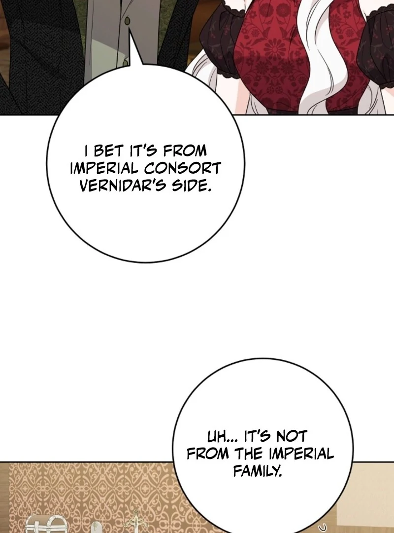 Hiding the Archduke's Humiliating History Chapter 97 - page 16