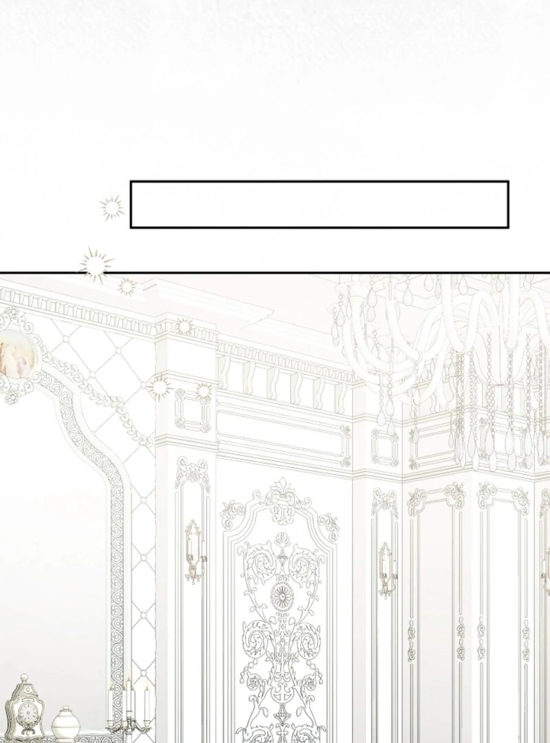 Hiding the Archduke's Humiliating History Chapter 97 - page 26