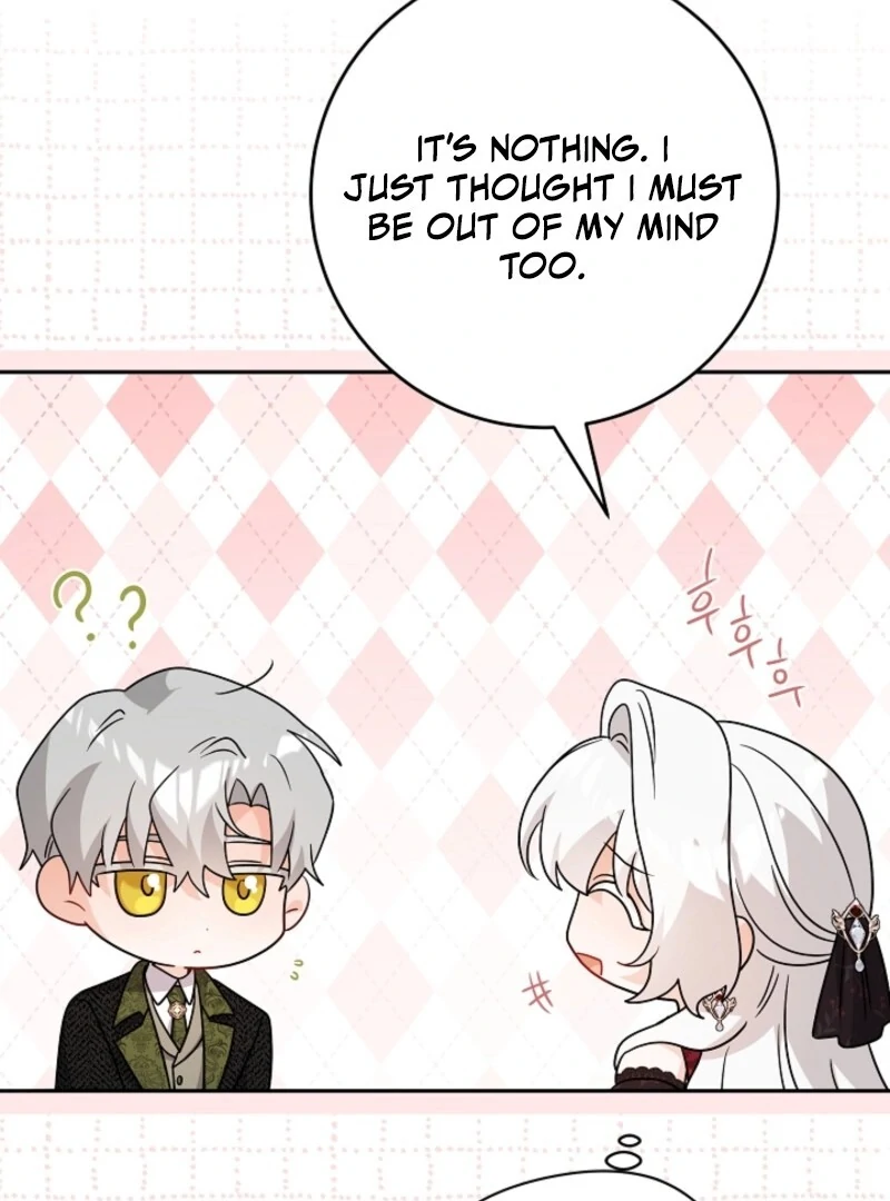 Hiding the Archduke's Humiliating History Chapter 97 - page 39