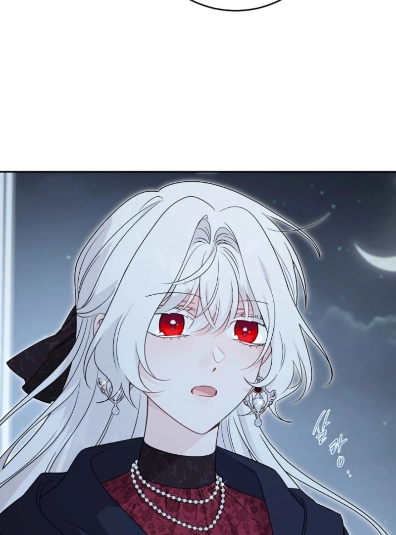 Hiding the Archduke's Humiliating History Chapter 97 - page 50