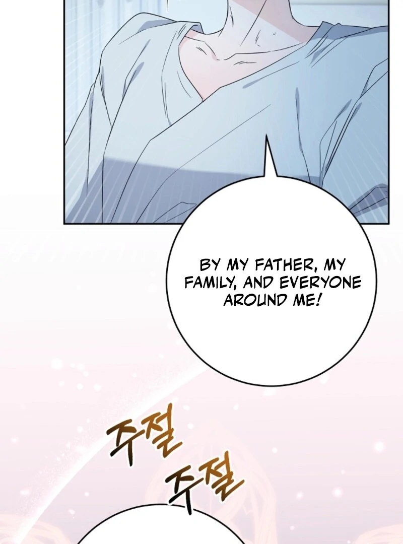 Hiding the Archduke's Humiliating History Chapter 97 - page 57