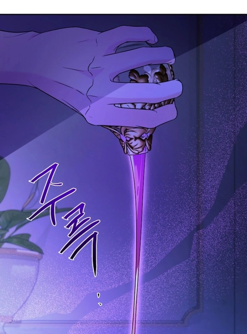 Hiding the Archduke's Humiliating History Chapter 97 - page 67