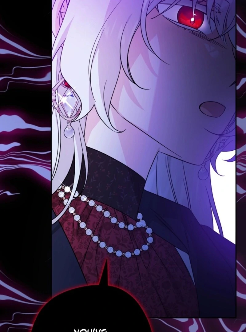 Hiding the Archduke's Humiliating History Chapter 97 - page 73