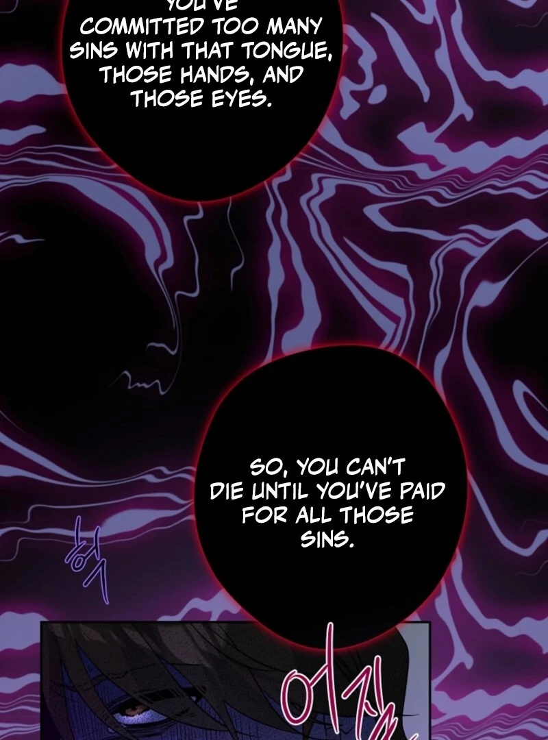 Hiding the Archduke's Humiliating History Chapter 97 - page 74