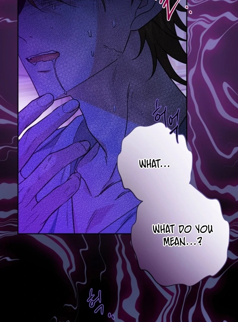 Hiding the Archduke's Humiliating History Chapter 97 - page 75