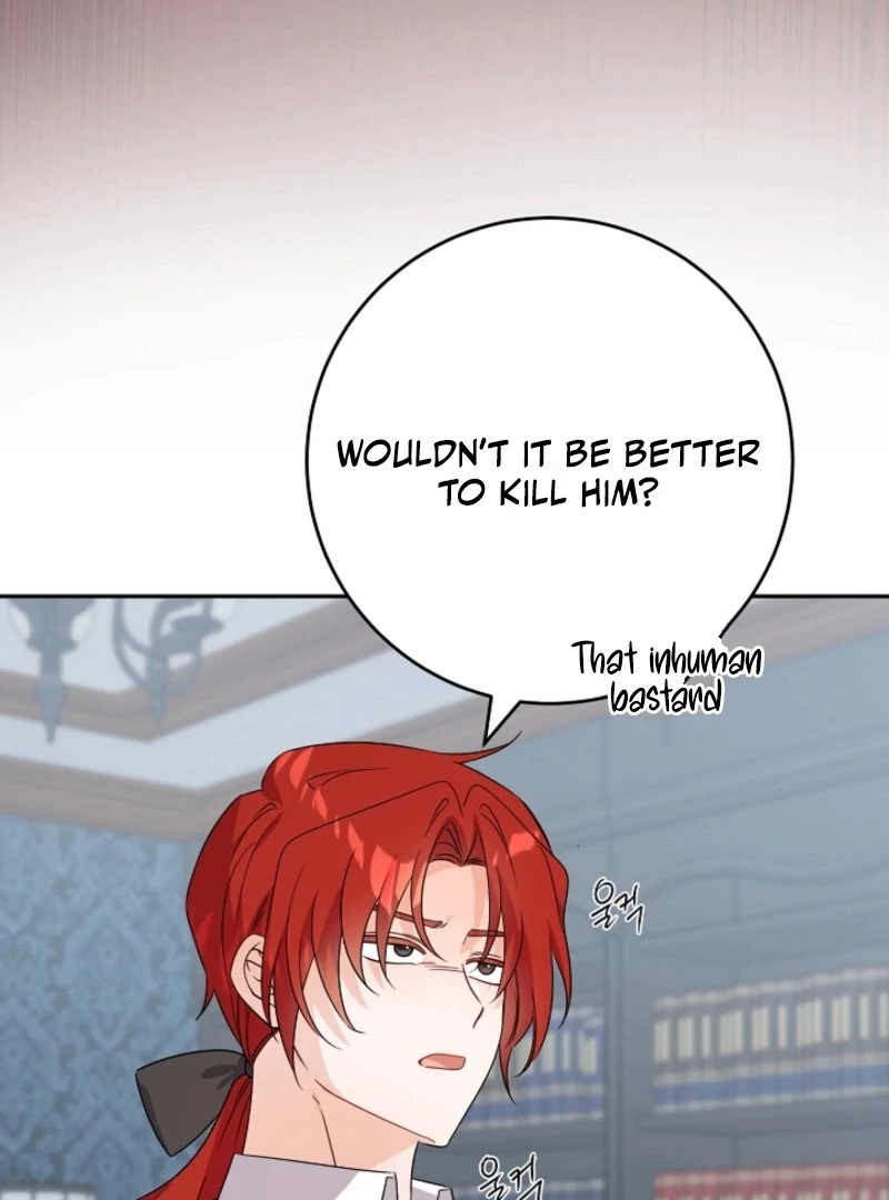 Hiding the Archduke's Humiliating History Chapter 97 - page 86