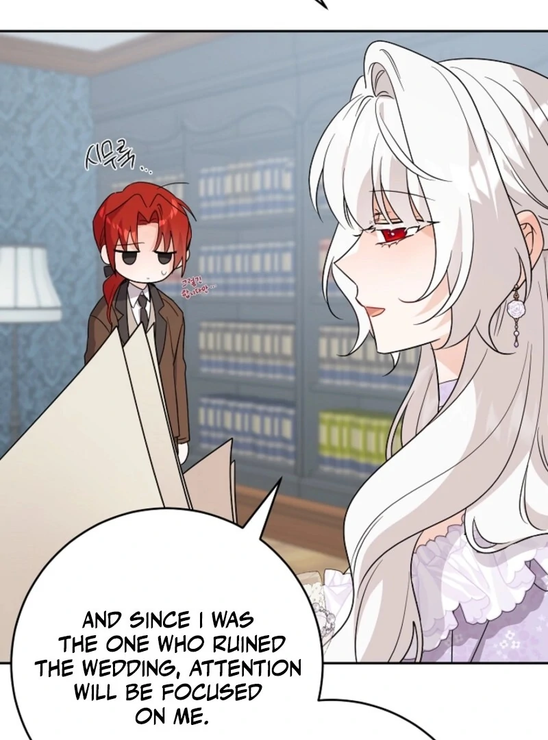 Hiding the Archduke's Humiliating History Chapter 97 - page 88