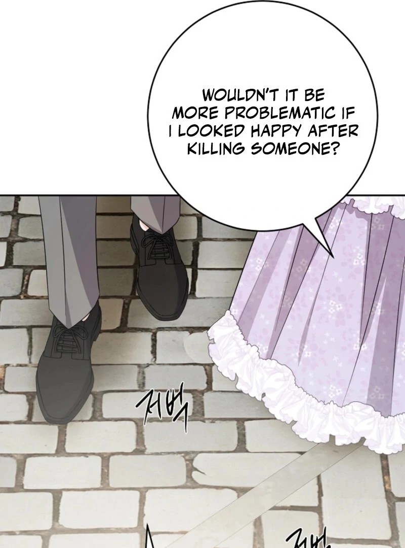 Hiding the Archduke's Humiliating History Chapter 97 - page 98