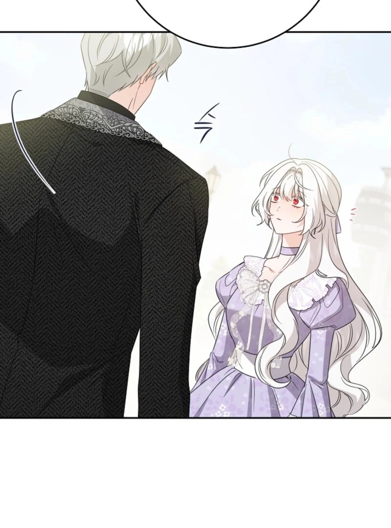 Hiding the Archduke's Humiliating History Chapter 98 - page 11