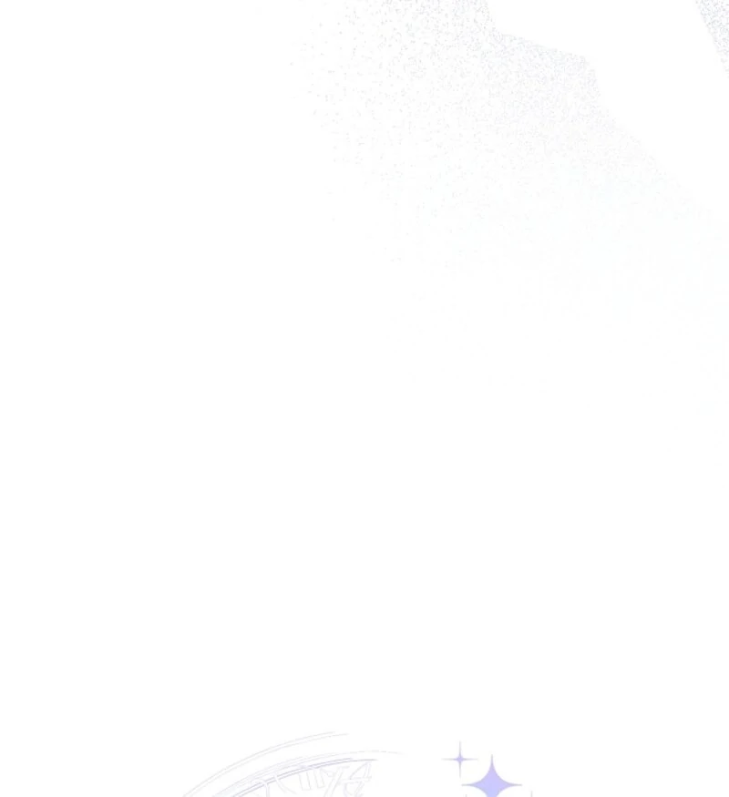 Hiding the Archduke's Humiliating History Chapter 98 - page 27