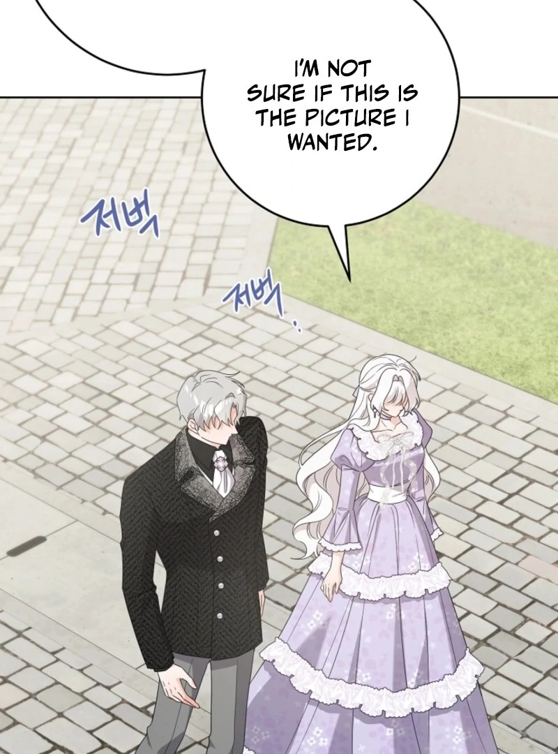 Hiding the Archduke's Humiliating History Chapter 98 - page 4