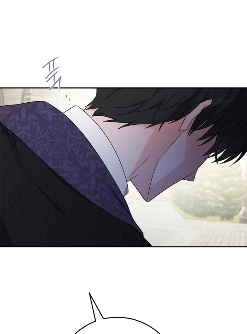 Hiding the Archduke's Humiliating History Chapter 98 - page 57