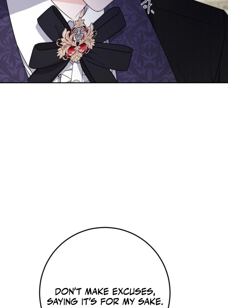 Hiding the Archduke's Humiliating History Chapter 98 - page 61