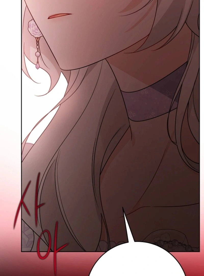 Hiding the Archduke's Humiliating History Chapter 98 - page 64