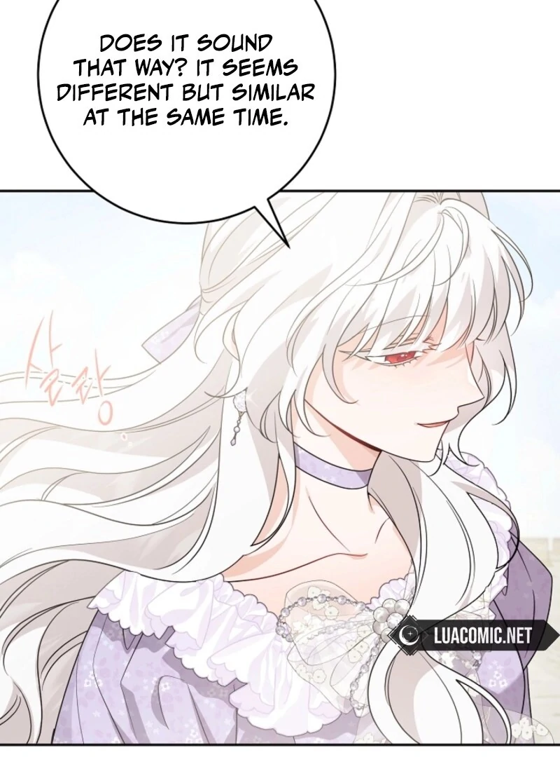 Hiding the Archduke's Humiliating History Chapter 98 - page 6