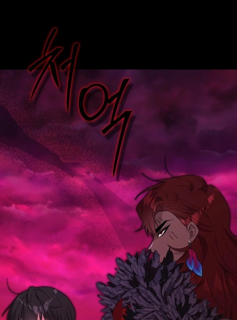 Hiding the Archduke's Humiliating History Chapter 98 - page 79