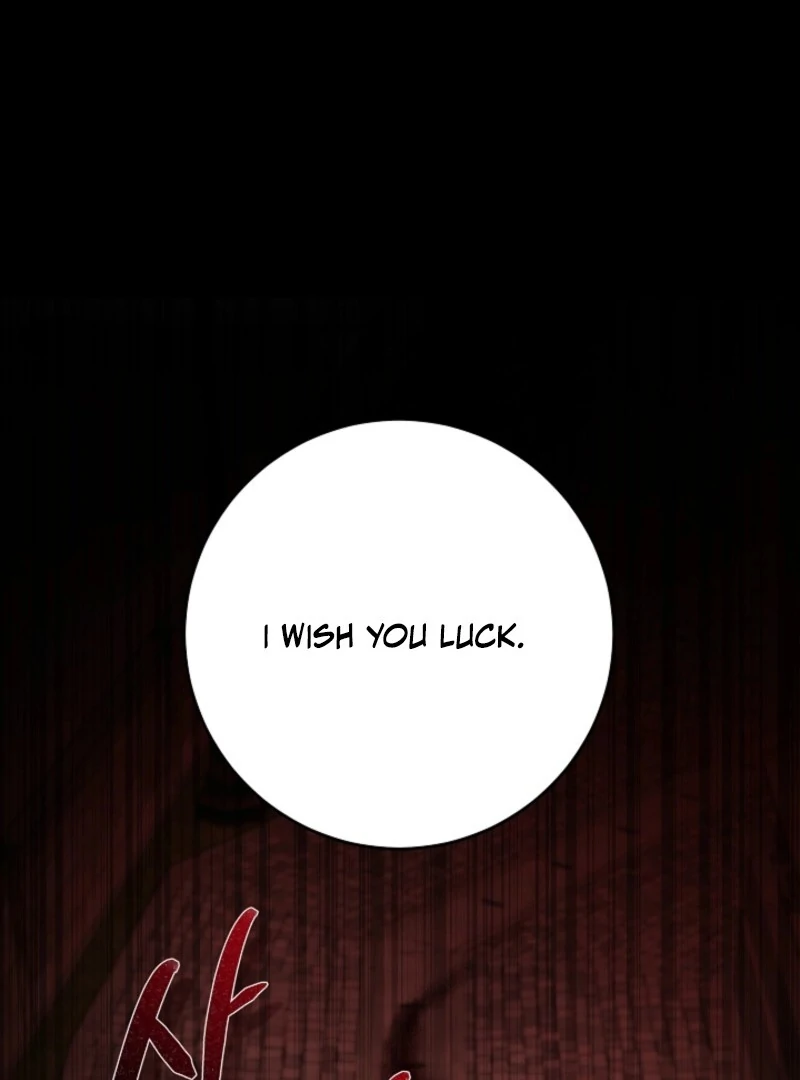 Hiding the Archduke's Humiliating History Chapter 98 - page 86