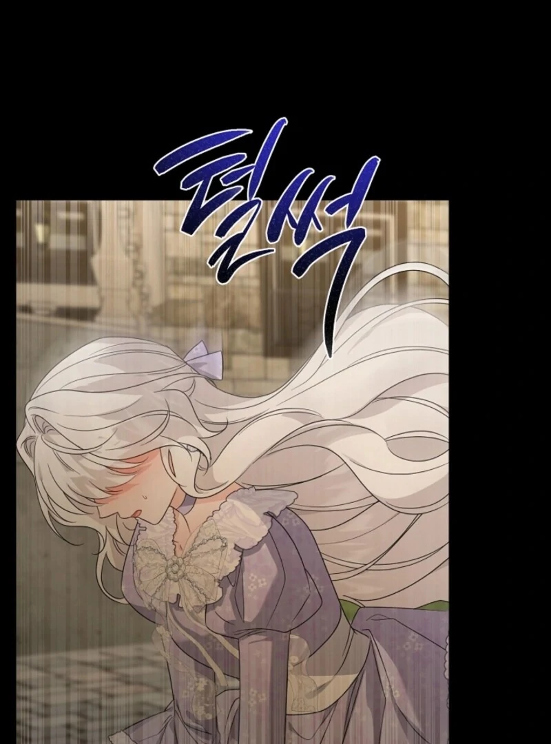 Hiding the Archduke's Humiliating History Chapter 98 - page 89