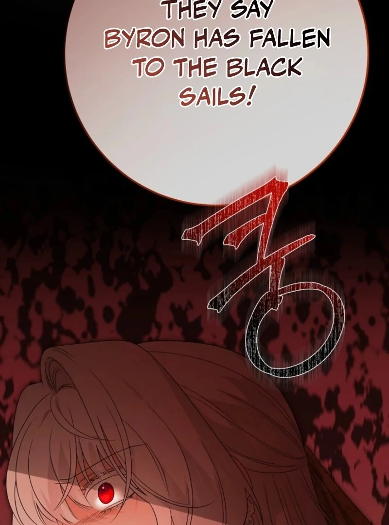 Hiding the Archduke's Humiliating History Chapter 99 - page 12