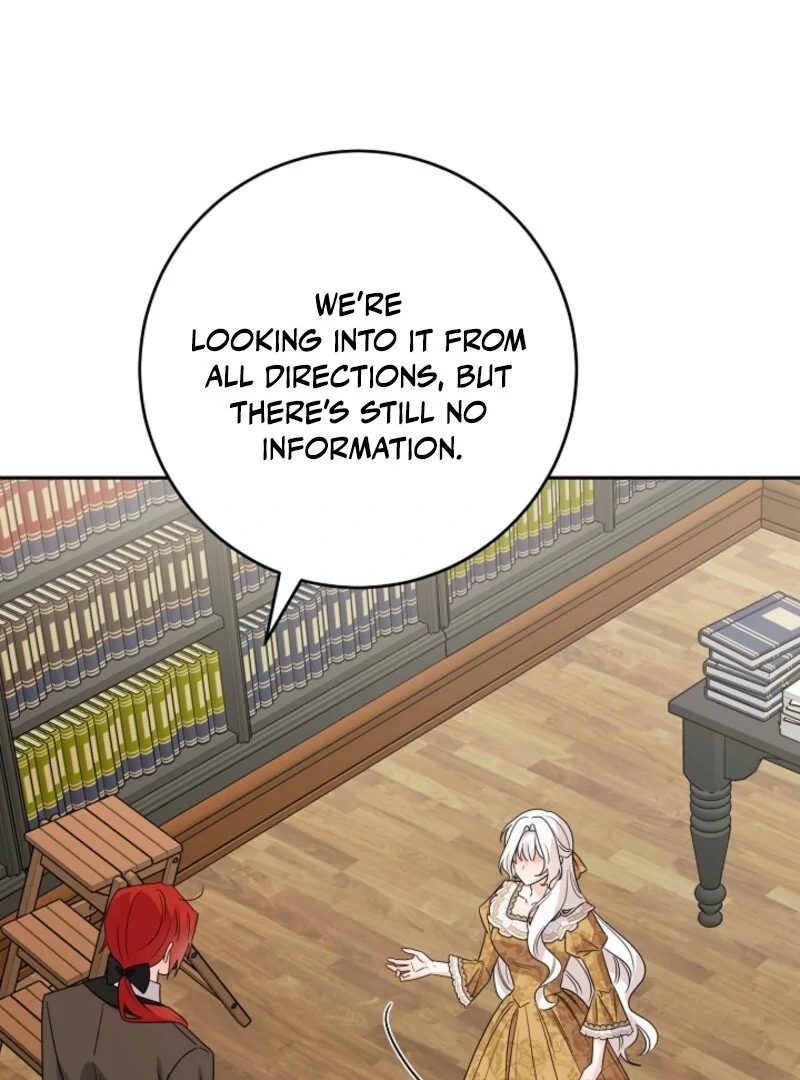 Hiding the Archduke's Humiliating History Chapter 99 - page 15