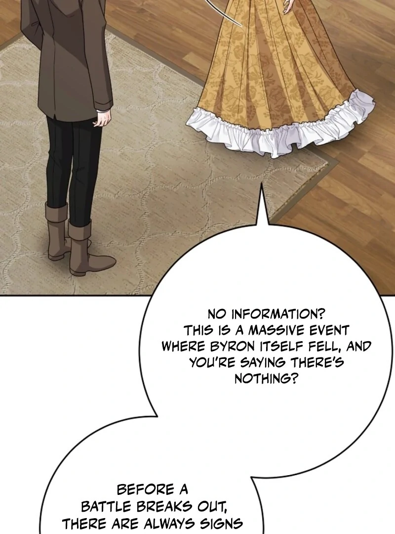 Hiding the Archduke's Humiliating History Chapter 99 - page 16