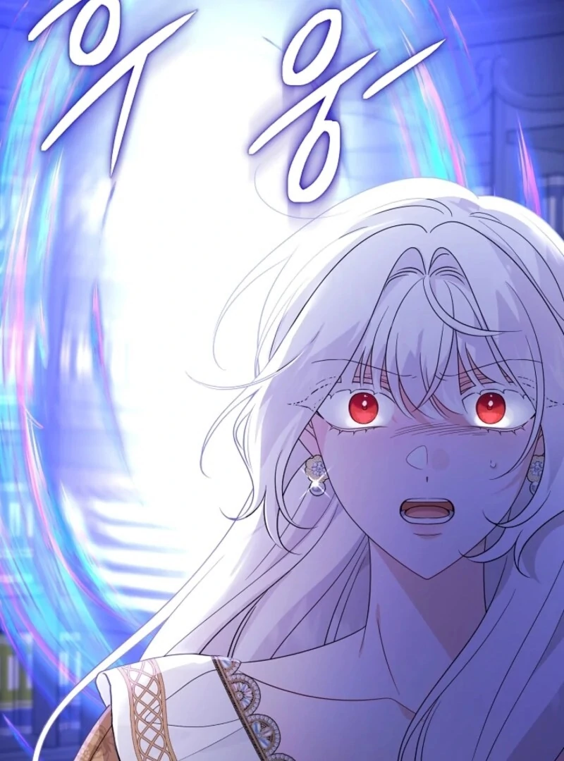 Hiding the Archduke's Humiliating History Chapter 99 - page 21